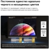 Вид 3